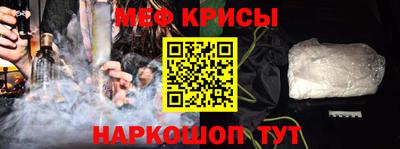 соль курить ск Конаково