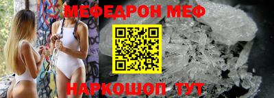 соль курить ск Конаково