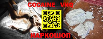 наркотики Коммунар