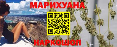 соль курить ск Конаково