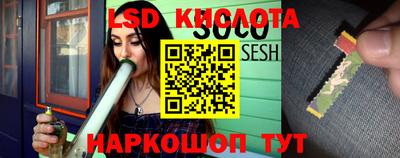 метадон Комсомольск-на-Амуре