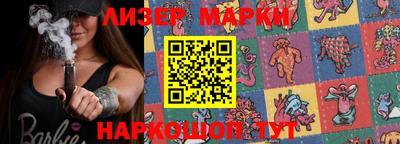 наркотики Коммунар