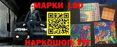 соль курить ск Конаково