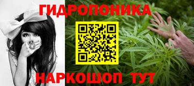 метадон Комсомольск-на-Амуре