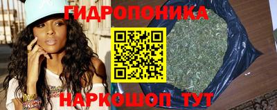 метадон Комсомольск-на-Амуре