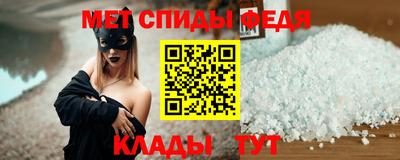 наркотики Коммунар