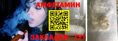 наркотики Коммунар