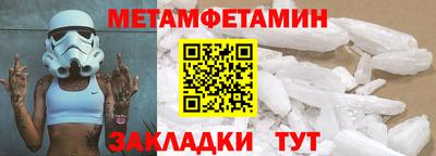 наркотики Коммунар