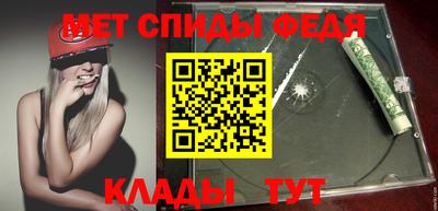 наркотики Коммунар