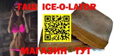 наркотики Коммунар