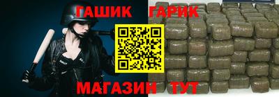 соль курить ск Конаково