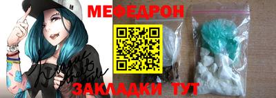 соль курить ск Конаково