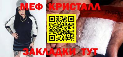 наркотики Коммунар